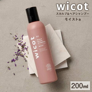 yӂ邳Ɣ[Łzwicot XJvwAVv[CXga s / Ѓs[ [AZA159] XJv Vv[ 12000 12~ 퉷