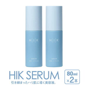 yӂ邳Ɣ[Łzy2{zHIK SERUMiZj s / Ѓs[ et XLPA [AZA185] 44000~ 44000~