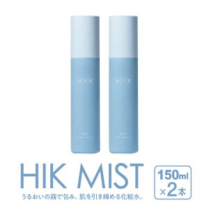 yӂ邳Ɣ[Łzy2{zHIK MISTi~Xgj s / Ѓs[ ~Xgϐ XLPA[AZA188] 30000~