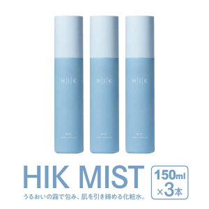 yӂ邳Ɣ[Łzy3{zHIK MISTi~Xgj s / Ѓs[ ~Xgϐ XLPA [AZA189] 44000~