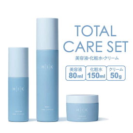 【ふるさと納税】［TOTAL CARE SET］HIK SERUM（セラム）+HIK MIST（ミスト）+HIK CREAM（クリーム） 糸島市 / 株式会社ピュール [AZA194] 導入美容液 化粧水 55000円 5万5千円