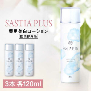 yӂ邳Ɣ[Łzy3{zTXeBA vX mpn[V m򕔊Oin s / Ѓs[ [AZA200 ]  zCgjO@37~ 퉷 37000~ 37~