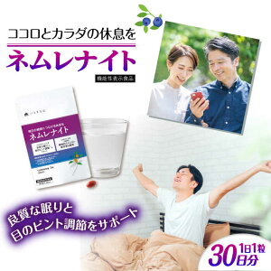 yӂ邳Ɣ[Łzy30z liCg s / Ѓs[[AZA233] 14000~ 14~