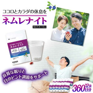 yӂ邳Ɣ[Łzy12ܓ 360zliCg s / Ѓs[[AZA236] 100000~ 10~