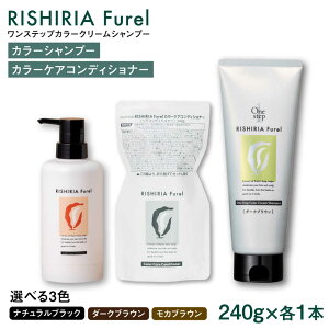 yӂ邳Ɣ[ŁzyFIׂI2{ZbgzVAt Xebv J[N[Vv[+VAt J[PARfBVi[ s / Ѓs[[AZA258]