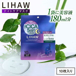 yӂ邳Ɣ[ŁzLIHAW nE iCgPA}XN 10 s / Ѓs[[AZA300]