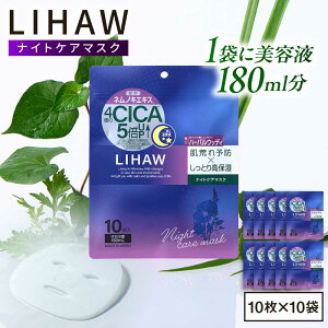 yӂ邳Ɣ[Łzy100zLIHAW nE iCgPA}XN 10 ×10 s / Ѓs[[AZA303]