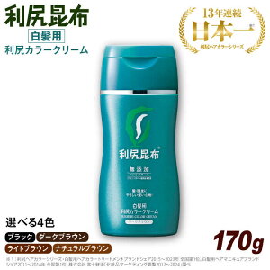 yӂ邳Ɣ[ŁzmpnKJ[N[ s / Ѓs[ wAJ[ [AZA062]