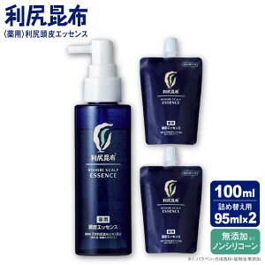 yӂ邳Ɣ[ŁzmpnKGbZX 100ml m򕔊Oin 1{+tB95ml 2 s / Ѓs[[AZA091] wAPA PA 57,000~@퉷