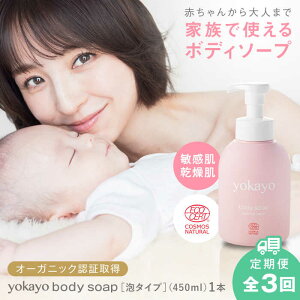 yӂ邳Ɣ[ŁzyS3ցzyokayo {fB\[v s / yokayo xr[\[v ΂[AZN007]