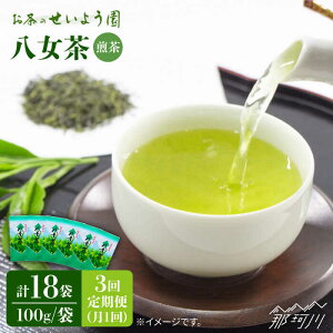 yӂ邳Ɣ[ŁzyS3ցz 6܁i600gjZbg ̐z߉ϐs |   Β t [GAD005] 50000 50000~ 5~ ȉ