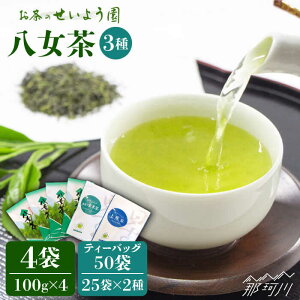 yӂ邳Ɣ[ŁzYƃeB[obOiE茺Ējl̐z߉ϐs | [GAD014] 20000 20000~ 2~ ȉ