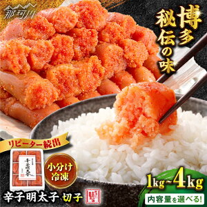 yӂ邳Ɣ[Łz y1TԈȓ or ] Iׂzhqq ؂q v1kg`4kgi1kg /j̖{܁߉ϐs | hqq q ߂񂽂  CN  ܂ q 