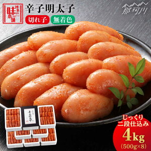 yӂ邳Ɣ[Łz3cƓȓoׁy F zhqq ؂q v 1kg ` 4kgi 500g /j̖{܁߉ϐs | q ؎q F ߂񂽂 CN 炱  CY 蕨  