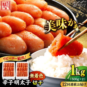 yӂ邳Ɣ[ŁzyS12ցzhqq؂qyFEidz1kgi500g×2j߉ϐs |  hqq q  CN  ܂ [GAE041] 150000 15~ ȉ