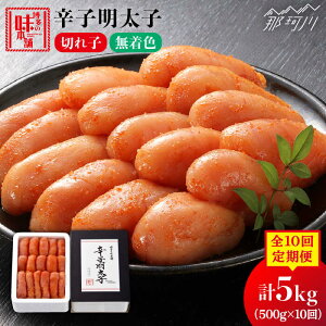 yӂ邳Ɣ[ŁzyS10ցzhqq؂qyFEidz500g ߉ϐs  hqq q   [GAE056] 80000 80000~ 8~