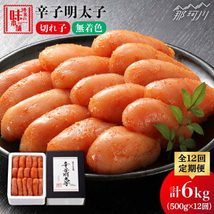 yӂ邳Ɣ[ŁzyS12ցzhqq؂qyFEidz500g ߉ϐs  hqq q   [GAE057] 100000 10~ ȉ