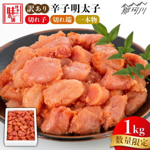 yӂ邳Ɣ[Łz_1TԈȓɔ^y󂠂 ʌz hqq 1kg ̖{܁߉ϐs | hqq q  CN  ܂ [GAE058] 10000 10000~ ȏ
