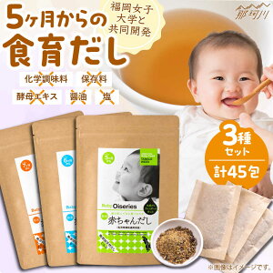 yӂ邳Ɣ[ŁzSY Ԃ񂾂3Zbg(45)̖{܁߉ϐs[GAE070]