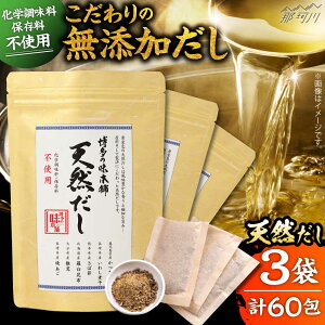 yӂ邳Ɣ[ŁzwEۑsgp Y VR 3܃Zbgi60j ̖{܁߉ϐs[GAE072]