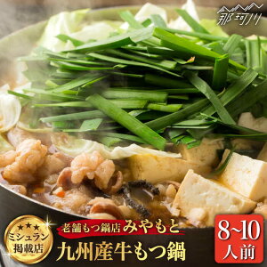 yӂ邳Ɣ[Łzy~Vfځzn52NI̘V܂X ݂ƁiBYjZbgiݖj 8-10lO݂Ɓ߉ϐs |  c Ȃ Zb