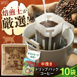 yӂ邳Ɣ[ŁzG{Ƃ̕`VbNȔL̃CXghbvobOR[q[10܃uh |XgJ[ht LJtF߉ϐs[GAG038]