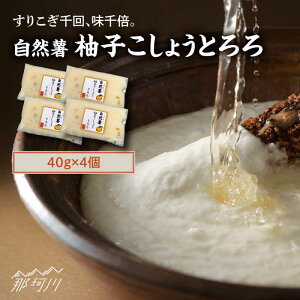 yӂ邳Ɣ[Łzy11{甭zRMq傤Ƃ 40g×4R߉ϐs |[GAH022] 100000 1~
