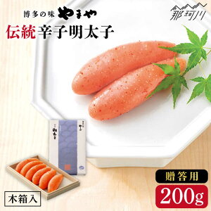 yӂ邳Ɣ[Łzypqz`hqq200g ؔt܂⁄߉ϐs | hqq q  CN  ܂ [GAK004] 10000 10000~ 1~ ȏ
