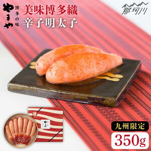 yӂ邳Ɣ[ŁzyBInqzD hqq350g܂⁄߉ϐs | hqq q  CN  ܂[GAK012] 10000 10000~ 1~ ȏ