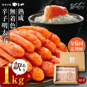 yӂ邳Ɣ[ŁzyS6ցzy󂠂z n F hqq ؎q Ⓚ1kg܂⁄߉ϐs |  hqq  CN  ܂ A 󂠂 q F e[GAK03