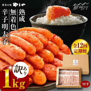 yӂ邳Ɣ[ŁzyS12ցzy󂠂z n F hqq ؎q Ⓚ1kg܂⁄߉ϐs |  hqq  CN  ܂ A 󂠂 q F e[GAK0