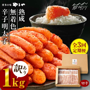yӂ邳Ɣ[ŁzyS3ցzy󂠂z n F hqq ؎q Ⓚ1kg܂⁄߉ϐs |  hqq  CN  ܂ A 󂠂 q F e[GAK03
