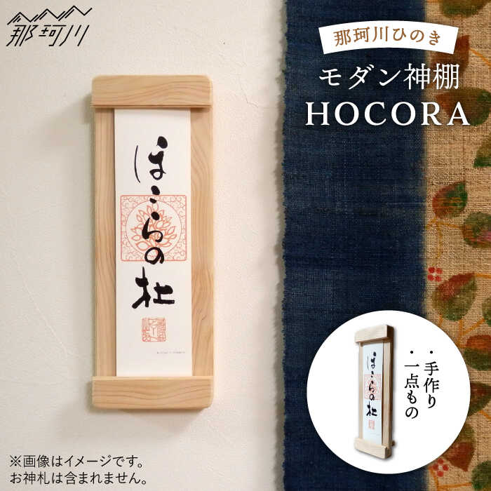 記事番号:33167/アイテムID:423288の画像