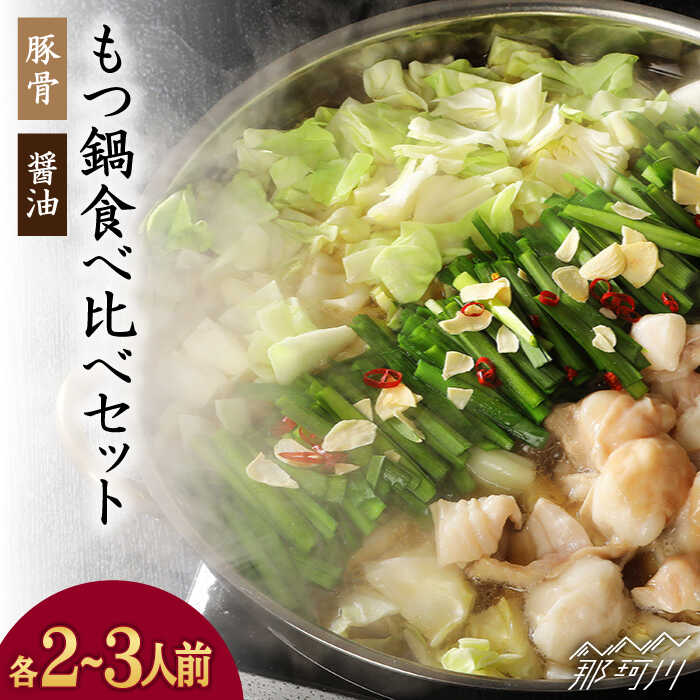 記事番号:35717/アイテムID:321590の画像