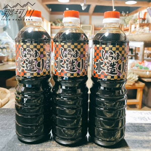 yӂ邳Ɣ[ŁzNtgݖ ME{ݖ3{Zbg}Tݖ߉ϐs[GAQ052]