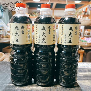 yӂ邳Ɣ[ŁzNtgݖ Yۑ哤ݖ@3{Zbg}Tݖ߉ϐs[GAQ053]