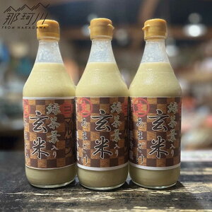 yӂ邳Ɣ[ŁzNtgĊÎ 3{Zbg@}Tݖ߉ϐs[GAQ054]