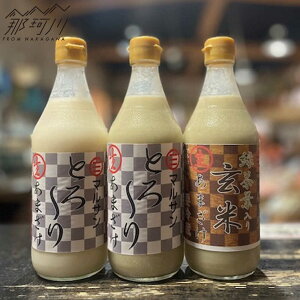 yӂ邳Ɣ[ŁzNtgÎ@ґݔ׃Zbg Ƃ`萶܂2{ Đ܂1{ }Tݖ߉ϐs[GAQ057]