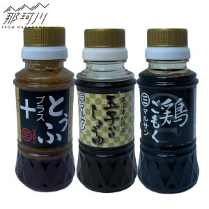 yӂ邳Ɣ[Łz܂`HɕĂԁA킢OI`܂A܂傤A݂т̑f}Tݖ߉ϐs[GAQ064]