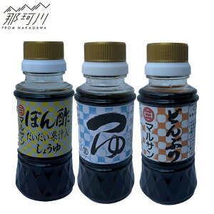 yӂ邳Ɣ[Łz߉ϐ̌b 3Zbg ۂ|  ǂԂ肽 e1{}Tݖ߉ϐs[GAQ065]