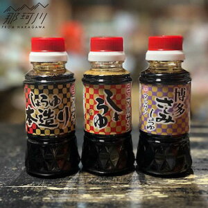 yӂ邳Ɣ[ŁzNtgݖ@3Zbg {肵傤 傤ij ݏݖ e1{}Tݖ߉ϐs[GAQ067]