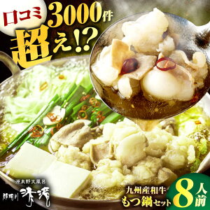 yӂ邳Ɣ[Łz߉ϐ쐴ꖼ BYa ݖi8lOjVC ߉ϐ쐴ꁄ߉ϐs |  c Ȃ Zbg   Y  c[GAS003] 30000 30000~ 3