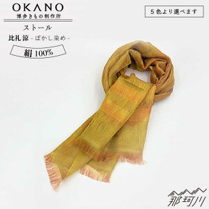 yӂ邳Ɣ[Łzyhhgɂ܂ƂzXg[   ڂ߁OKANO ̐쏊߉ϐs | 85000 85000~ [GAT049] 80000 80000~ 8~ ȏ