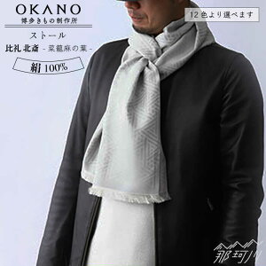 yӂ邳Ɣ[Łzyhhgɂ܂ƂzXg[  k Ė̗tOKANO ̐쏊߉ϐs | 100000 10~ ȉ [GAT052] 100000 10~ ȉ