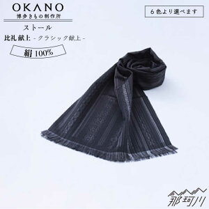 yӂ邳Ɣ[Łzyhhgɂ܂ƂzXg[   NVbNぃOKANO ̐쏊߉ϐs | 100000 10~ ȉ [GAT053] 100000 10~ ȉ