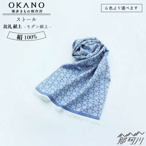 yӂ邳Ɣ[Łzyhhgɂ܂ƂzXg[   _ぃOKANO ̐쏊߉ϐs | 100000 10~ ȉ [GAT054] 100000 10~ ȉ