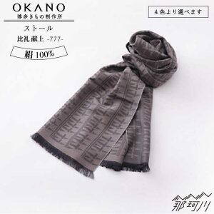 yӂ邳Ɣ[Łzyhhgɂ܂ƂzXg[   777OKANO ̐쏊߉ϐs | 100000 10~ ȉ [GAT055] 100000 10~ ȉ