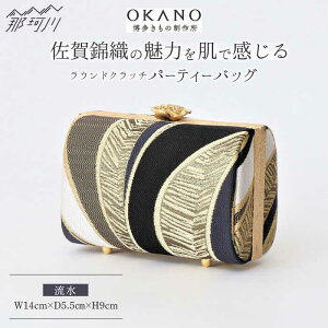 yӂ邳Ɣ[ŁzyѐDzp[eB[obO EhNb` OKANO ̐쏊߉ϐs |[GAT072] 400000 40~ ȏ