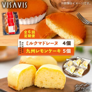 yӂ邳Ɣ[ŁzyS6ցzVISAVISَq 2Zbg v9_ ЃV[NX߉ϐs XehOX CeA  o^[P[L َq XC[c [GAU008] 60000 60000~ 6~ ȉ