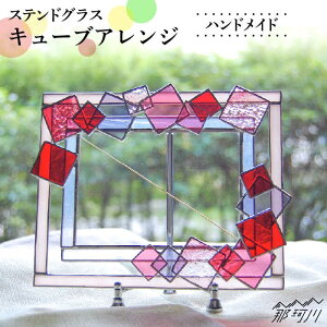 yӂ邳Ɣ[ŁzyXehOX̂炵zL[uAWEF[uGOXH[߉ϐs | XehOX CeA 30000 30000~ [GAW017] 30000 30000~ 3~ ȏ